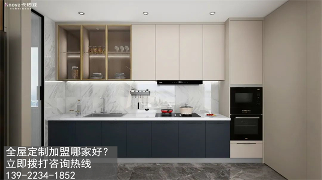 佳木斯全屋定制加盟品牌怎么选? 佳木斯全屋定制加盟品牌怎么选?