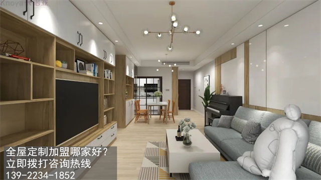 西安市定制衣柜品牌加盟投资费用多少? 西安市定制衣柜品牌加盟投资费用多少?