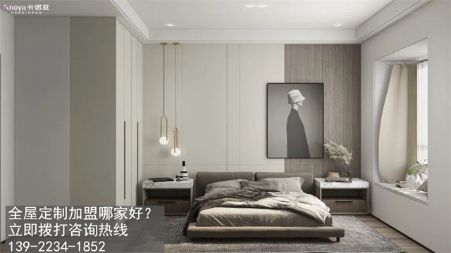 2023年加盟定制橱柜怎样?开橱柜加盟店需了解什么? 2023年加盟定制橱柜怎样?开橱柜加盟店需了解什么?