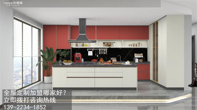 河源市定制家具加盟费用项目有哪些? 河源市定制家具加盟费用项目有哪些?