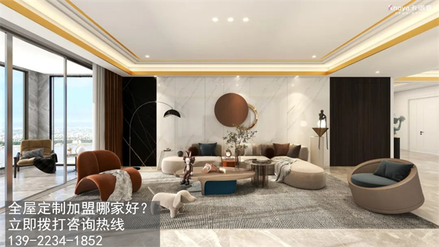 潮州市全屋定制加盟费用包含有哪些? 潮州市全屋定制加盟费用包含有哪些?